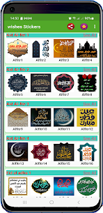 Happy Eid Al Fitr Stickers Preview 1