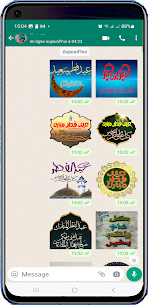 Happy Eid Al Fitr Stickers Preview 3