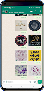 Happy Eid Al Fitr Stickers Preview 4