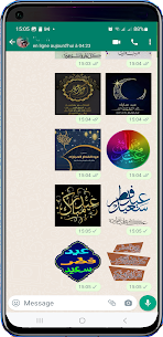 Happy Eid Al Fitr Stickers Preview 5