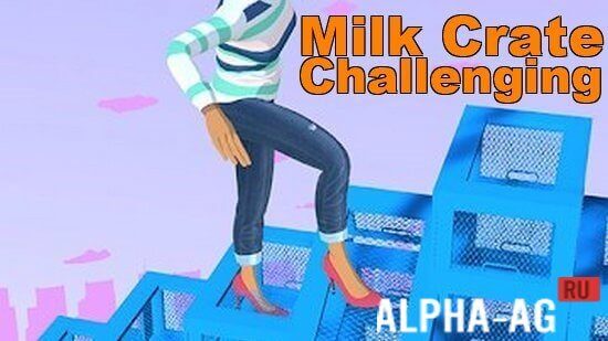 Milk Crate Challenging