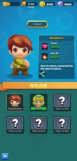 Archer Adventure