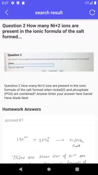 GDZ Owl on Lock Screen 1.1.9 Free for Android Screenshot 4