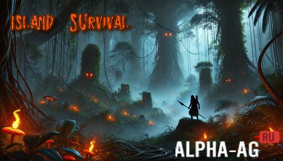 Island Survival screenshot 1