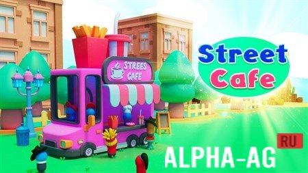 Street Cafe: Cooking Tycoon