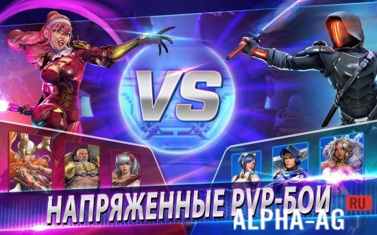 Crystalborne: Герои Судьбы screenshot 2