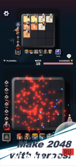 2048 Heroes screenshot 2