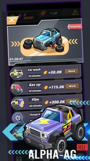 Merge Sports Cars screenshot 3