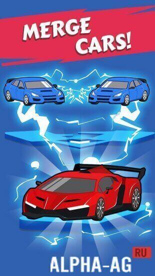 Merge Sports Cars screenshot 4