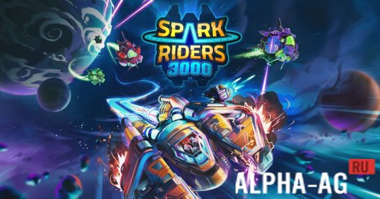 Spark Riders 3000