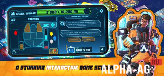 Spark Riders 3000 screenshot 4