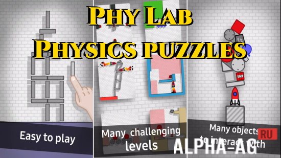 Phy Lab screenshot 1