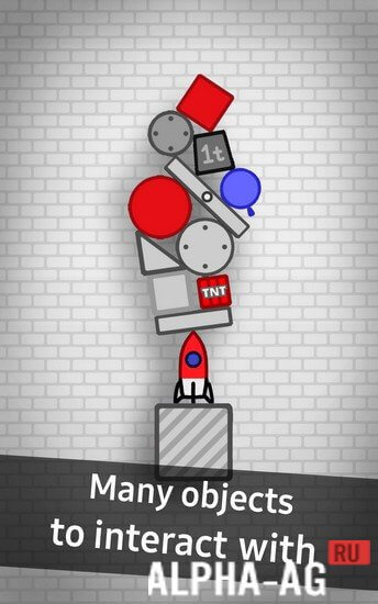 Phy Lab screenshot 4