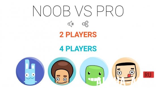Noob vs Pro gameplay screenshot 1