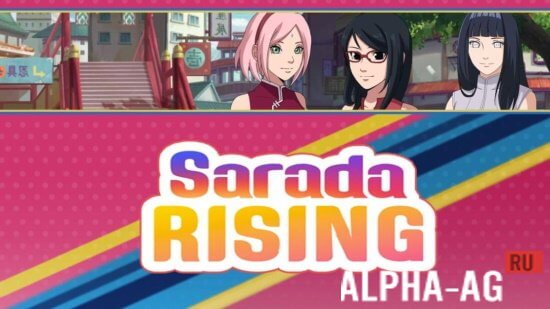 Sarada Rising