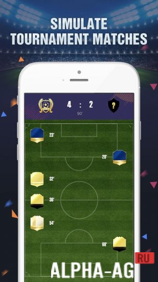 Взломанный FUT 18 DRAFT screenshot 3