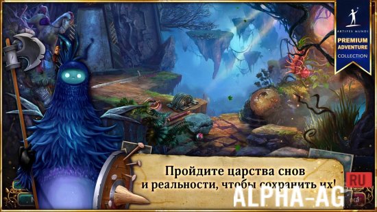 Screenshot 3 from the Fairy Tales Without End 4 gameplay