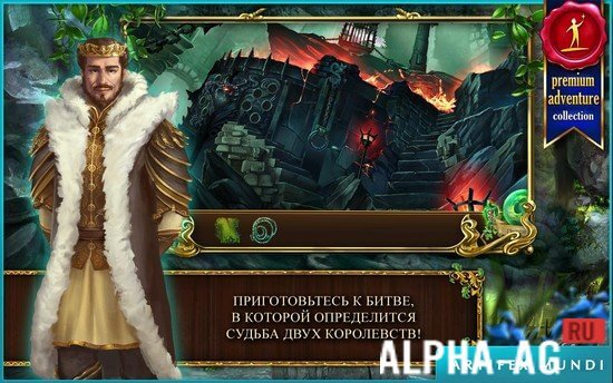 Dark Legends 2: Song of the Black Swan screenshot 3