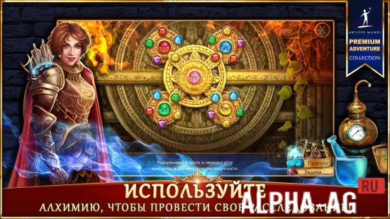 Modded Lost Grimoires 3 screenshot 5