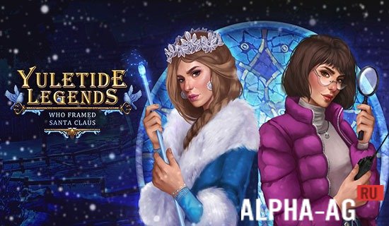 Hacked Yuletide Legends screenshot 1