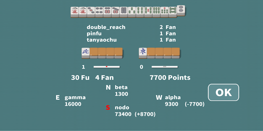 R Mahjong screenshot 4