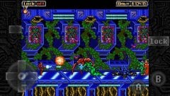 Super Cyborg screenshot 5