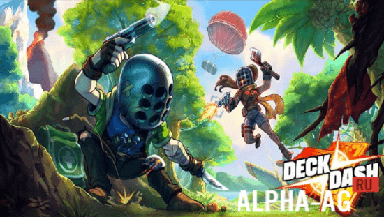 Deck Dash: Epic Card Battle RP screenshot 1