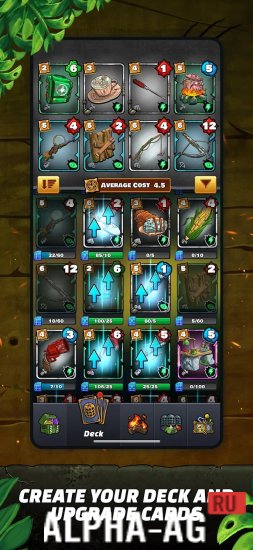 Deck Dash: Epic Card Battle RP screenshot 5