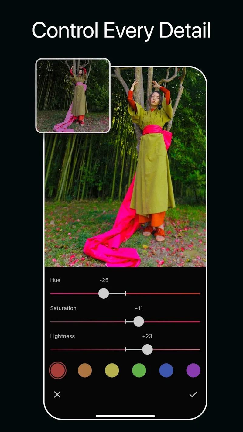 Presetbox screenshot 6
