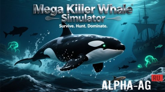 Mega Killer Whale Simulator screenshot 1