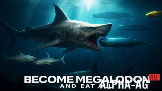Hungry Waters: Shark Games screenshot 4