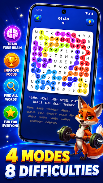 Words screenshot 2