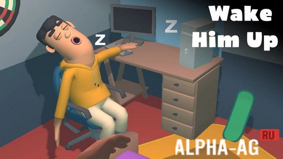 Wake Him Up screenshot 1