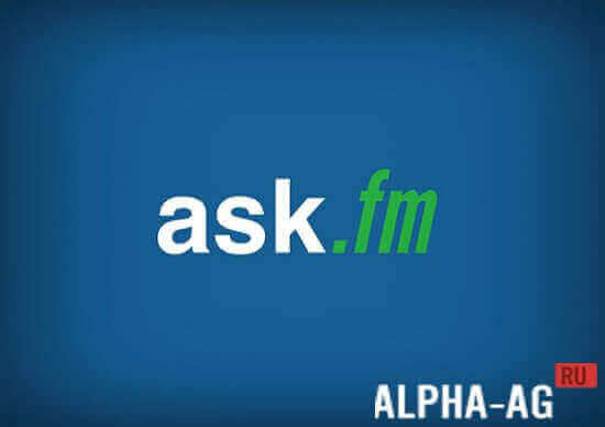 Ask.fm screenshot 1