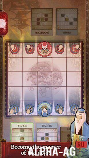Взломанная Onitama screenshot 3