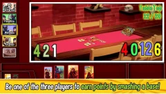 Smash Up screenshot 4