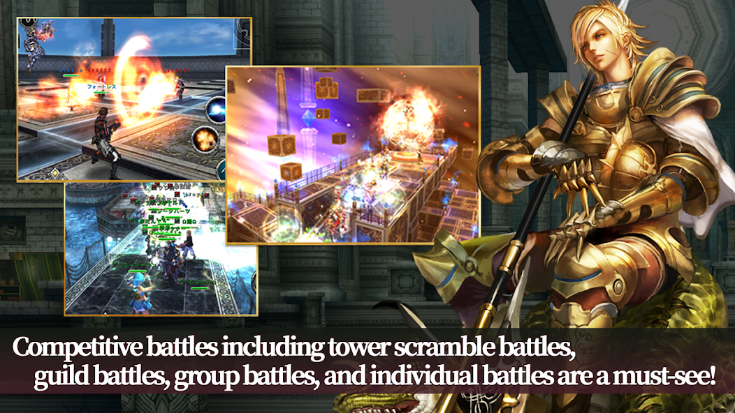 AvabelClassic screenshot 3