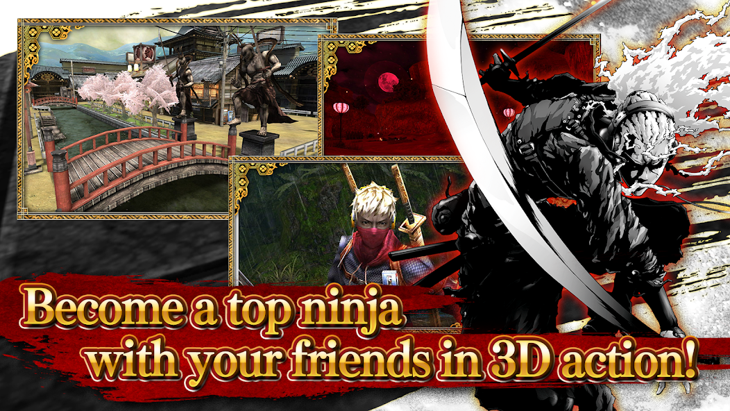 Izanagi screenshot 2