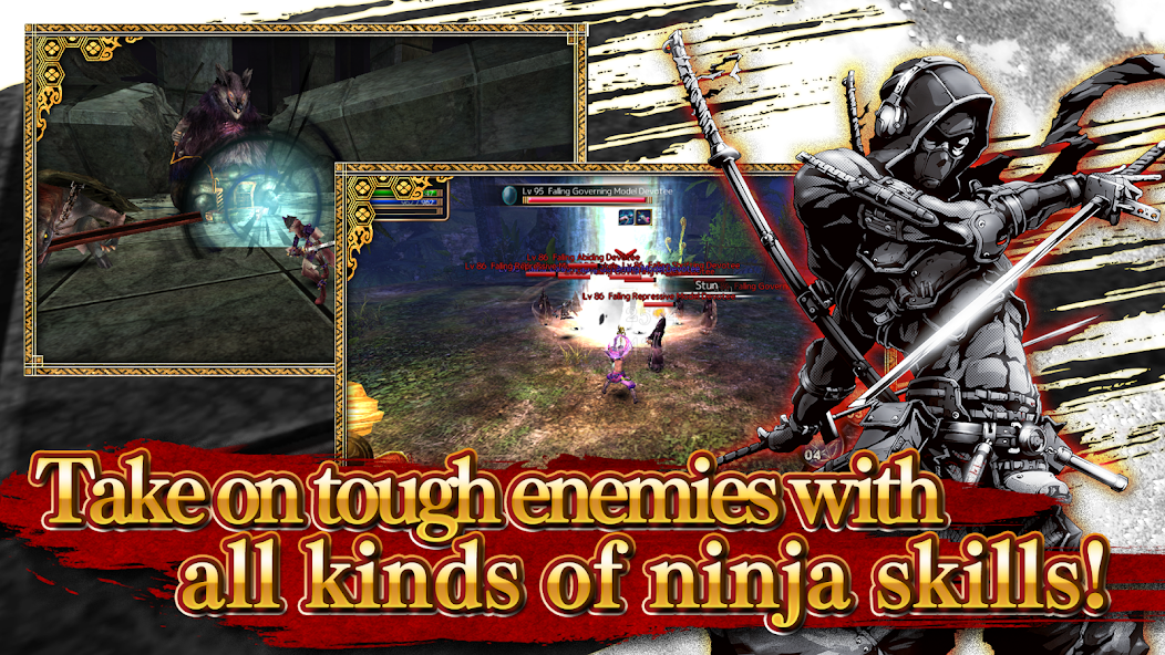 Izanagi screenshot 3