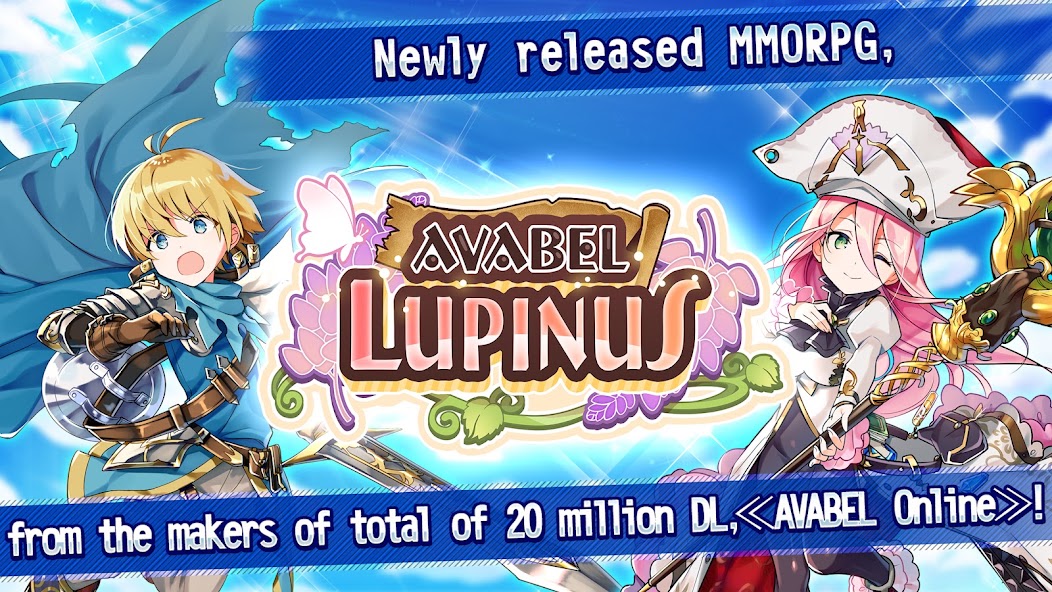 LUPINUS screenshot 2