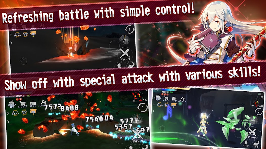 LUPINUS screenshot 4