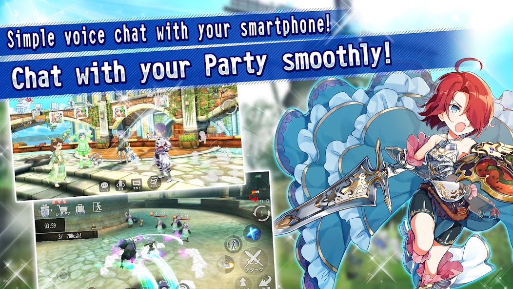 LUPINUS screenshot 5