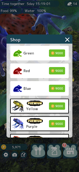 Frog screenshot 5