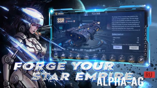 Astral Dominion: Nexus War Screenshot 2