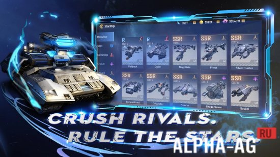 Astral Dominion: Nexus War Screenshot 4