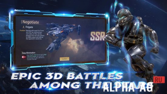 Astral Dominion: Nexus War Screenshot 5