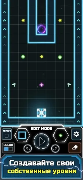 Astrogon