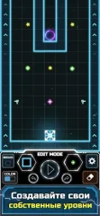 Astrogon screenshot 2