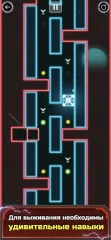 Astrogon screenshot 4