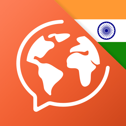 Learn Hindi Speak Hindi